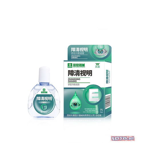 西安利君醫(yī)療器械有限責(zé)任公司 專業(yè)醫(yī)療設(shè)備供應(yīng)商，誠邀合作伙伴