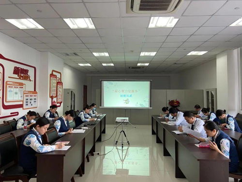 北區(qū)國內(nèi)貨運部開展‘凝心聚力促服務(wù)’貨運服務(wù)技能競賽暨信息技術(shù)咨詢服務(wù)活動